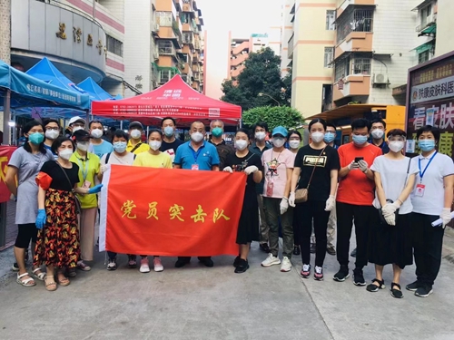 支援荔灣區(qū)全員核酸檢測(cè)工作，志愿服務(wù)突擊隊(duì)快速行動(dòng)！